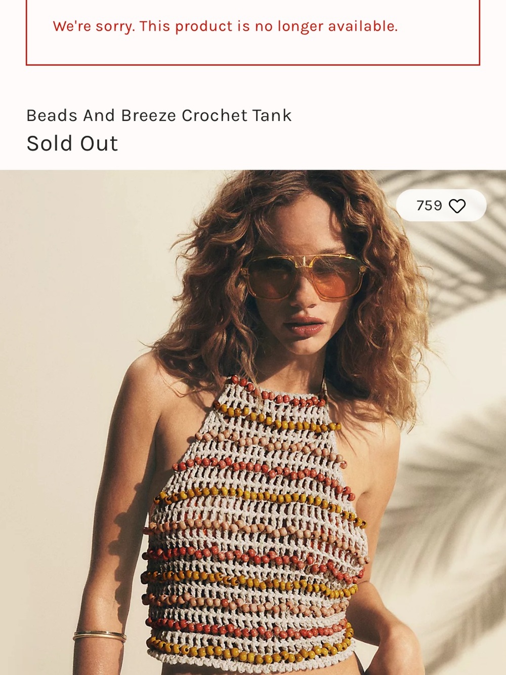 Free People Beads N  Breeze  Halter Top  Size Med  2026 Collection  GORGEOUS Top